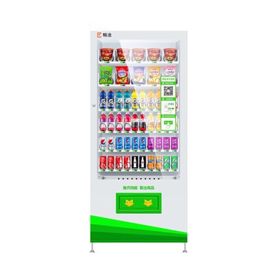 Agordita Vending Machine Housing